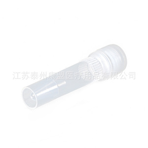 หลอดเก็บตัวอย่างแบบแช่แข็ง Jiangsu Kangmeng ขนาด 1.5 มล. พร้อมฝาปิด สำหรับการเก็บตัวอย่างในห้องปฏิบัติการ - Product Image 1