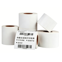 Étiquette adhésive thermique directe imperméable, papier synthétique vierge, autocollant code-barres, rouleau d'étiquettes de prix pour supermarché