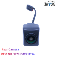 Caméra de recul CCD étanche HD 1080P avec vision nocturne pour Great Wall VV7 OEM 3776100XKU33A avec un angle large de 170 degrés