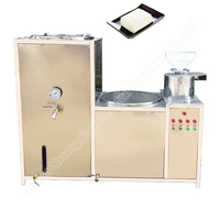 Industrial Motorized Soy Milk & Tofu Maker Stainless Steel 50kg/h Capacity High Productivity Small Scale Soya Chunks Machine