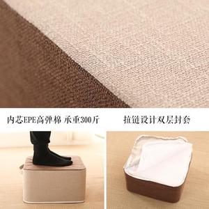 Cojín cuadrado de tela grueso, extraíble y lavable, para uso en tatami y ventanas abatibles. - Product Image 4