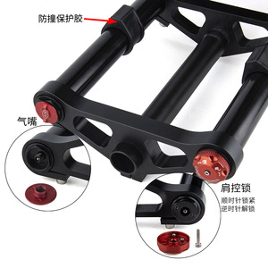 Horquilla delantera para ATV de 28.6 mm con amortiguador de aire de doble hombro para motos de nieve todoterreno - Product Image 1