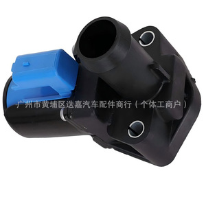 วาล์วน้ำร้อนฟอร์ด BM5Z-18495-A BM5Z-18495-B 12V DC สำหรับระบบทำความร้อนในรถยนต์ - Product Image 5