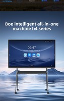 Оптовая продажа от производителя: Интерактивная панель All-In-One для образования и совещаний, 86 дюймов, сенсорный ЖК-экран, разрешение 4K