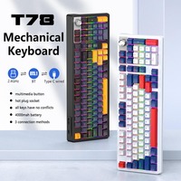 Clavier mécanique sans fil T78 trois modes 99 touches sans conflits de touches clavier de jeu pour ordinateurs portables téléphones mobiles bureau