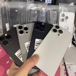 <span class=keywords><strong>iPhone</strong></span> 17 <span class=keywords><strong>Pro</strong></span> <span class=keywords><strong>Max</strong></span> Ricondizionato Economico, Versione USA Sbloccata, 5G, <span class=keywords><strong>Fotocamera</strong></span> Posteriore 48MP, 12GB RAM - Product Image 6