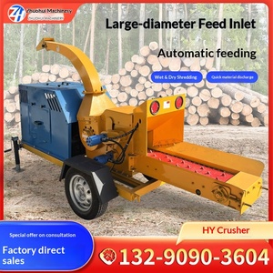 Automatic feeding <b>wood</b> <b>crusher</b> chain plate branch <b>crusher</b> construction waste <b>crusher</b> garden crushing equipment - Product Image 1