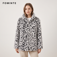 Manteau en fausse fourrure pour homme, imprimé léopard des neiges, chaud et épais, de luxe, style streetwear, tendance, en stock, vente en gros