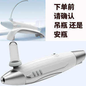 Oxygen Jet Device P200 Nano High Pressure Skin Rejuvenation Hydration Face Care - Product Image 3