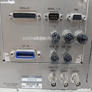 Analyseur de spectre de modulation ADVANTEST R3465, 9 kHz à 8 GHz - Product Image 6