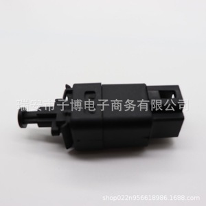 สวิตช์ไฟเบรกเชฟโรเลตบูอิค 96874570 9072406 96440925 สำหรับเปลี่ยนซ่อม - Product Image 1