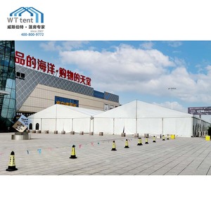 Carpa de Fiesta Blanca con Estructura de Aluminio y Tela de PVC <span class=keywords><strong>para</strong></span> 500 Personas, con Refuerzo Recto, <span class=keywords><strong>para</strong></span> <span class=keywords><strong>Eventos</strong></span> al Aire Libre - Product Image 3