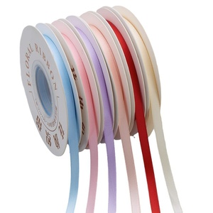 Cinta de satén de poliéster de doble cara de 1 cm, 80 yardas, color sólido, material de embalaje para ramos florales, rollo al por mayor - Product Image 5