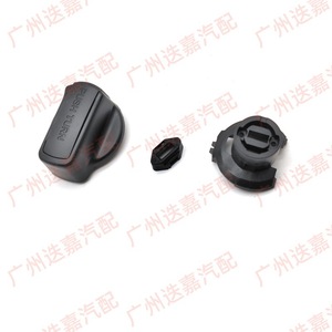 Kit de Cubierta para Perilla de Interruptor de Encendido Honda 35104-SNB-J01, Plástico ABS, Diseño Ergonómico - Product Image 4
