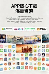 Pantalla LCD Portátil Inteligente Inalámbrica Android de 21.5, 24, 27 y 32 Pulgadas con Batería de 5-9 Horas de Duración para Interiores, Diseño Portátil - Product Image 4