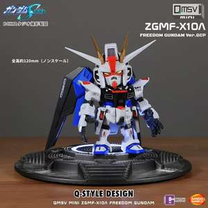 Qmsv กล่องตาบอดกันดั้มมินิของเล่นแอคชั่นฟิกเกอร์ที่มีอิสระและความยุติธรรม <span class=keywords><strong>GUNDAM</strong></span> <span class=keywords><strong>Wing</strong></span> - Product Image 3