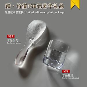 Cuchara de arroz japonesa de acero inoxidable, cuchara para servir antiadherente con taza medidora para uso en la cocina, diseño duradero - Product Image 5