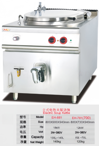 Caldera Industrial <span class=keywords><strong>de</strong></span> Acero Inoxidable <span class=keywords><strong>de</strong></span> 60L 100L - Hervidor Eléctrico Independiente <span class=keywords><strong>para</strong></span> Sopa <span class=keywords><strong>para</strong></span> Suministros <span class=keywords><strong>de</strong></span> Hoteles y <span class=keywords><strong>Restaurantes</strong></span> - Product Image 4