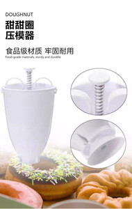 Wholesale Hot Sale Plastic <b>Machine</b> Mold Biscuit Donut-Depositor Made <b>Waffle</b> Dispenser Manual One Hand Donut Maker - Product Image 2