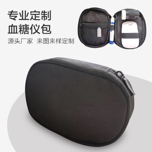 Sac pour lecteur de glycémie en tissu Oxford, 14.5x9.5x3.5cm, étui de rangement médical pour appareil de mesure de la glycémie, outil de ponction - Product Image 5