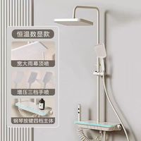 Ensembles de douche modernes en laiton chromé brossé avec mitigeur monocommande, pommeau de douche pluie et massage, jet doux pour appartement/hôtel