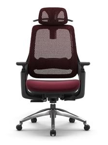 Luxuriöser Hochwertiger Japanischer Design Bürostuhl für Zuhause, Hotel und Büro Ergonomischer Chefsessel mit Netzrücken, Drehbar und 3-Stufen-Gaslift - Product Image 3