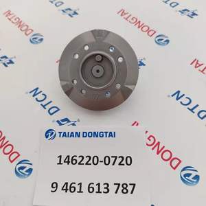 Disque de distribution en acier DELPHI pour injecteur 20 cm 146220-2020 146220-1820 146220-1720 146220-0720 146220-192 - Product Image 2