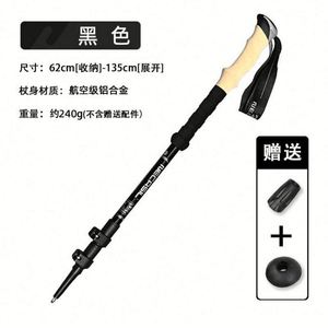 Bastones de Trekking de Aleación de Aluminio Paria, Telescópicos de 3 Secciones, Ajustables de 5 Articulaciones, con Bloqueo Ext, Mango Recto Ultraligero - Product Image 2