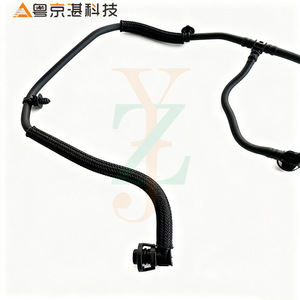 Tuyau de refroidissement Land Rover LR140897 LR185774 pour Range Rover Velar 2021 2022 2023, pièce de rechange en plastique - Product Image 1