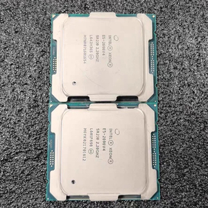 Procesador Xeon E5-2696 V4 de 2.2 GHz, 22 Núcleos, 44 Subprocesos, TDP 145 W, LGA 2011-3 para Servidor - Product Image 3