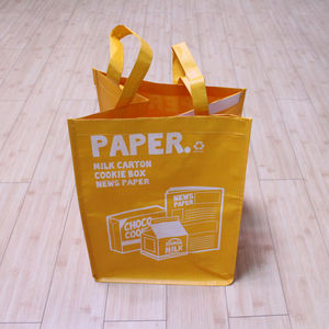 Vuilnis sorteren zakken - Product Image 2