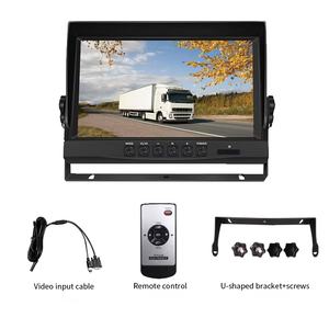 Moniteur portable SeemeTech 9 pouces 1024x600 IPS avec écran partagé image dans l'image, <span class=keywords><strong>aide</strong></span> au recul, télécommande et garantie 1 an pour voiture - Product Image 1