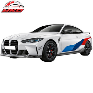 เหมาะสำหรับ BMW G82 M4 Coupe 2021-2027 สเกิร์ตข้างทรง MP คาร์บอนไฟเบอร์ - Product Image 2