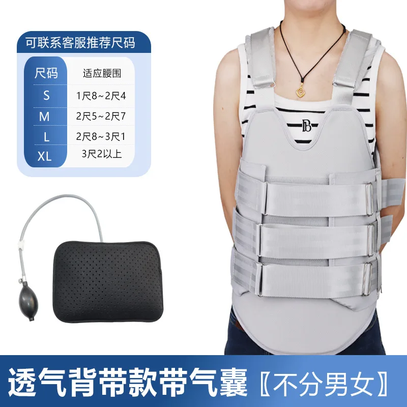 Gray malleable single airbag model
