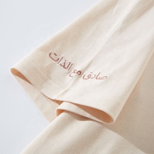 Venta al por mayor de encargo holgada 100% algodón camiseta recortada camiseta de los hombres Puff impresión camiseta - Product Image 4