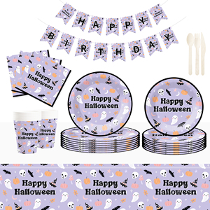 Juego de Platos de Papel para Fiesta de Halloween DAMAI, Estilo Nuevo, Incluye Platos Redondos Morados de 7 y 9 Pulgadas, Vasos y Servilletas para Fiesta de Halloween - Product Image 1