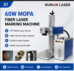 Máquina de Marcado Láser de Fibra JPT MOPA de 60W para Marcado en Color y Grabado Profundo en Acero Inoxidable - Product Image 1