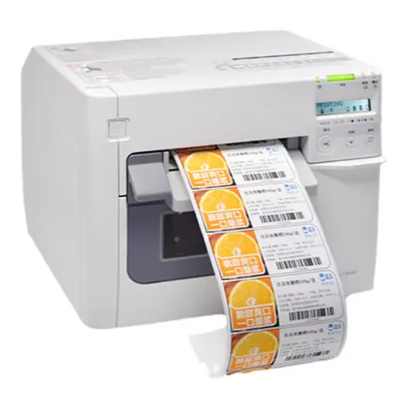 TM-C3520 Color Label Printer Commercial Desktop Digital Printer for Retail Office & Small Business On-Demand Printing