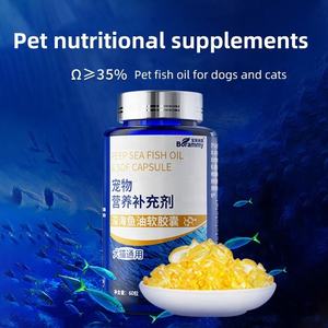 Fabricant de gros <span class=keywords><strong>Omega</strong></span> <span class=keywords><strong>3</strong></span> huile de poisson Softgels complément alimentaire liquide complément alimentaire <span class=keywords><strong>pour</strong></span> chats chiens - Product Image 2