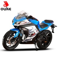 Batterie de moto personnalisée, vente en gros, 250cc