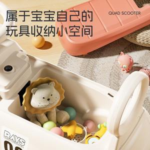 Scooter Cuatriciclo con Neumáticos Anchos Antideslizantes para Niños de 4 a 6 Años, Diseño Ligero - Product Image 5