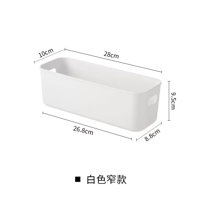Narrow style [white] thin style