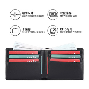 Men's <b>Wallet</b> Black Cowhide Short Style Multi Functional Card <b>Holder</b> Everyday Use Waterproof - Product Image 3