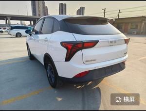 Alta Qualidade Usado para (Nezha) X 2023 |   SUV Elétrico Pequeno para 5 Pessoas |   Ar Condicionado Automático |   68.900KM com Desconto Atraente - Product Image 3