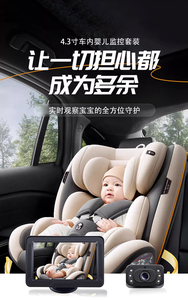 Full HD 4 .3 Inch 1080P Hỗ Trợ Ứng Dụng Với Tầm Nhìn Ban Đêm Wifi Phía Trước Và Phía Sau Ống Kính Kép Bé Xe Máy Ảnh Bé Xe Máy Ghi Âm - Product Image 3