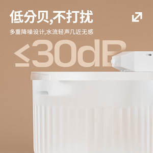 Fontaine à eau pour chat en acier inoxydable avec filtration automatique, eau en circulation, grande capacité, design intelligent, adaptée pour - Product Image 5