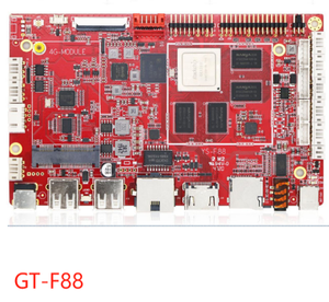 เครื่องจำหน่ายบอร์ด RK3288แอนดรอยด์พร้อมตัวควบคุมด้านบน2G RAM 8G รอม - Product Image 2