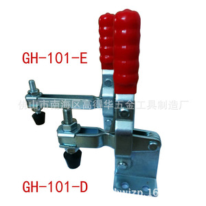 Gao Dehua <b>Quick</b> <b>Release</b> <b>Clamp</b> GH101D High Carbon Steel Vertical Welding Fixture Clamping Tool - Product Image 5