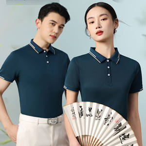 男女兼用カスタムポロTシャツニットワークユニフォーム昇華 & 刺繍ロゴスクリーン印刷中国女性 - Product Image 5