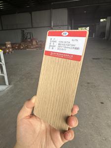 प्रत्यक्ष कारखाने की बिक्री लकड़ी के अनाज रेत बेज पीले पैटर्न प्रभाव आसान आंसू निकालने वाली धातु स्थानांतरित कोटिंग पेंट - Product Image 5